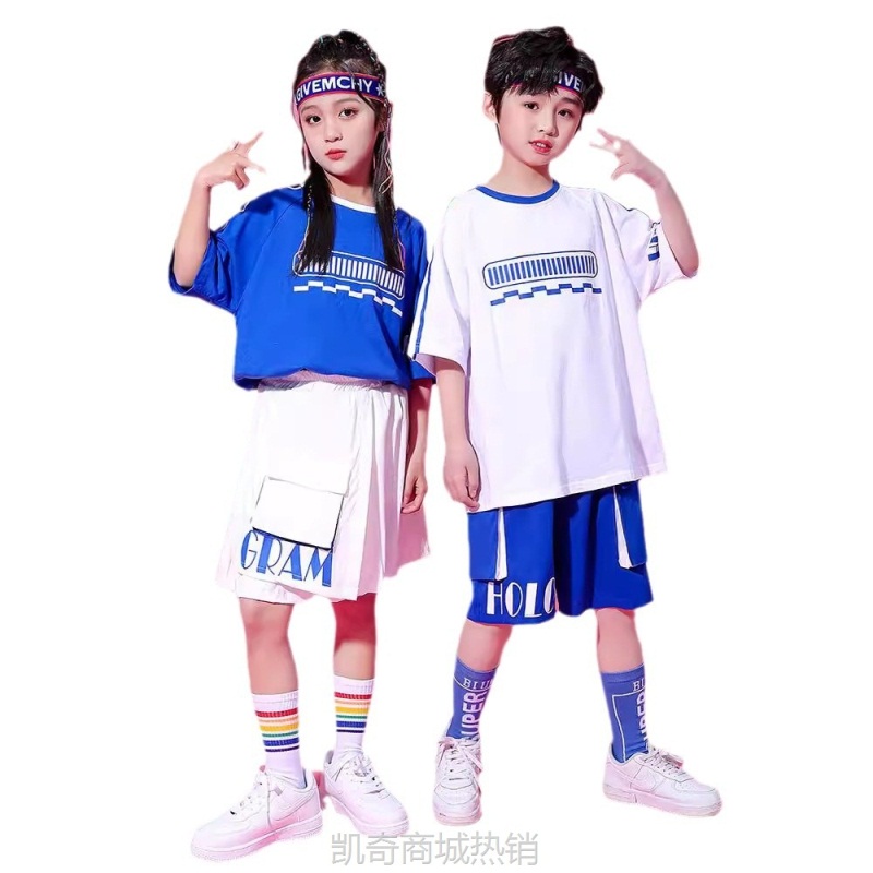 节日儿童节演出服男女童街舞潮服小学生运动会幼儿园啦啦操表演服