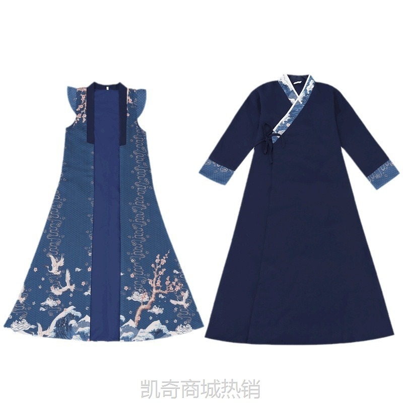 2023少爷公子男童古装汉服服装儿童中国风唐装国学演出服一件代发