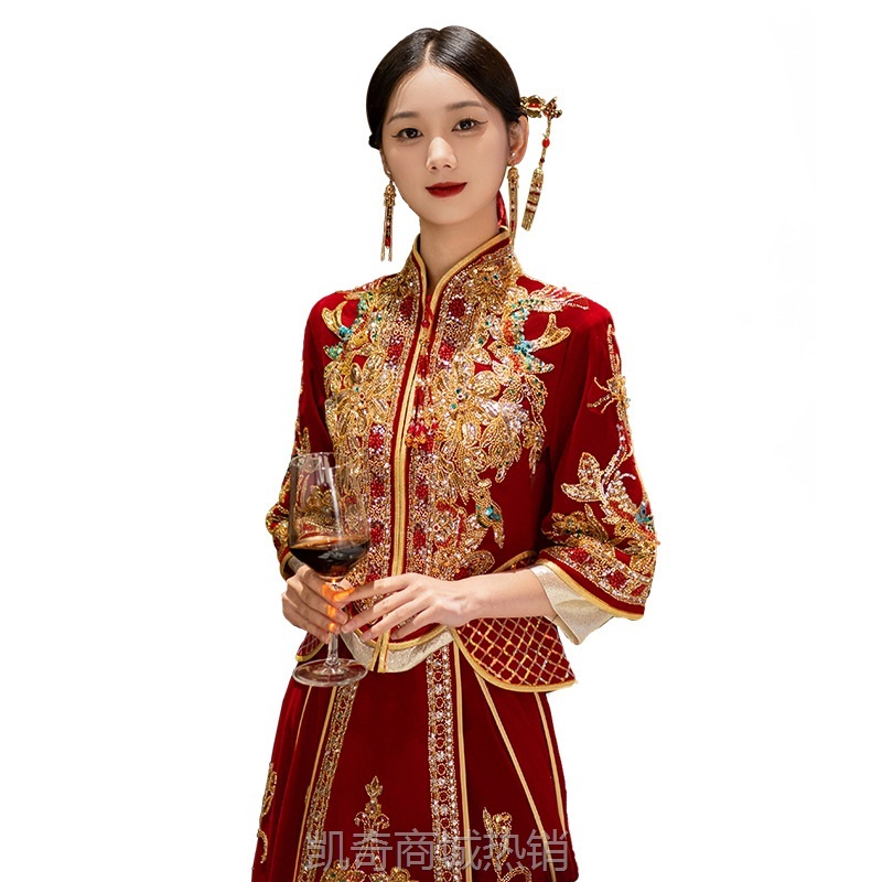 高端秀禾服新娘2023年新款新中式婚纱结婚礼服嫁衣龙凤褂高级感夏