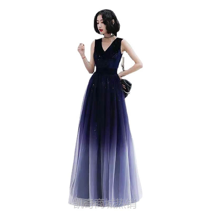 晚礼服星空梦幻渐变宴会主持人气质长款艺考大合唱团演出服长裙女
