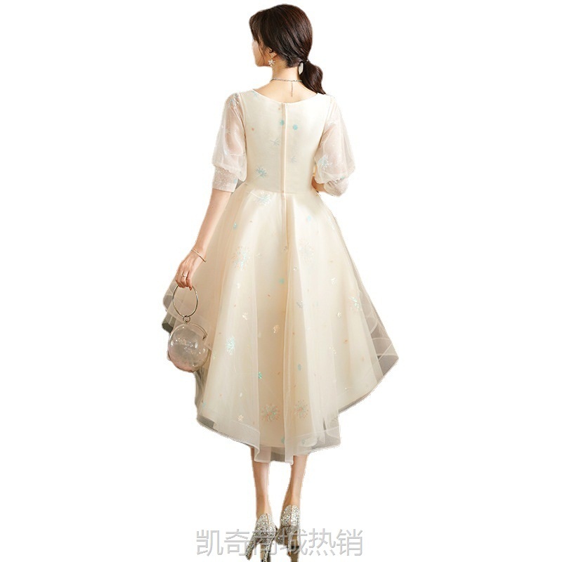 宴会晚礼服2023新款香槟色前短后长高级感演出服艺考年会小礼服裙