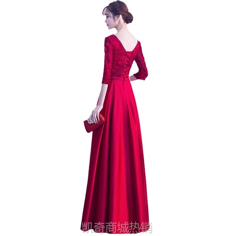 敬酒服新娘2024新款结婚宴会晚礼服裙女酒红色长款平时可穿长袖