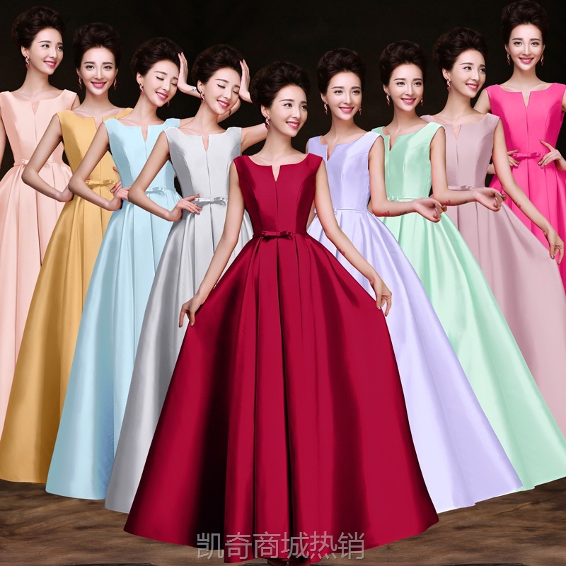 2024新款伴娘服结婚宴会晚礼服女长款优雅新娘敬酒服显瘦时尚长裙