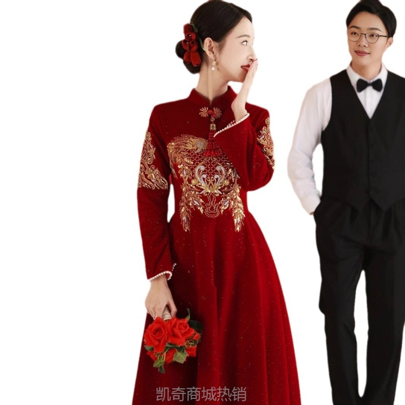 旗袍敬酒服中式婚礼新娘便装回门订婚红色结婚礼服女长袖酒红色秋