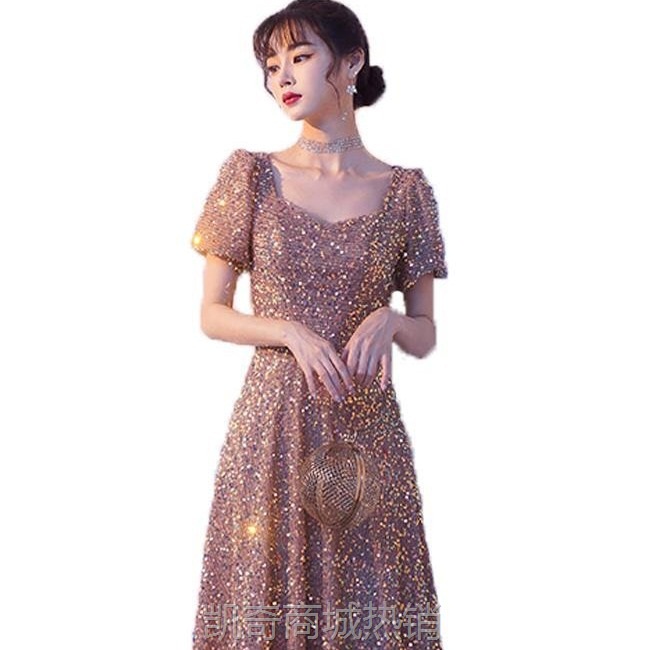 亮片晚礼服女高级感名媛宴会高贵优雅气质主持人长裙合唱演出指挥