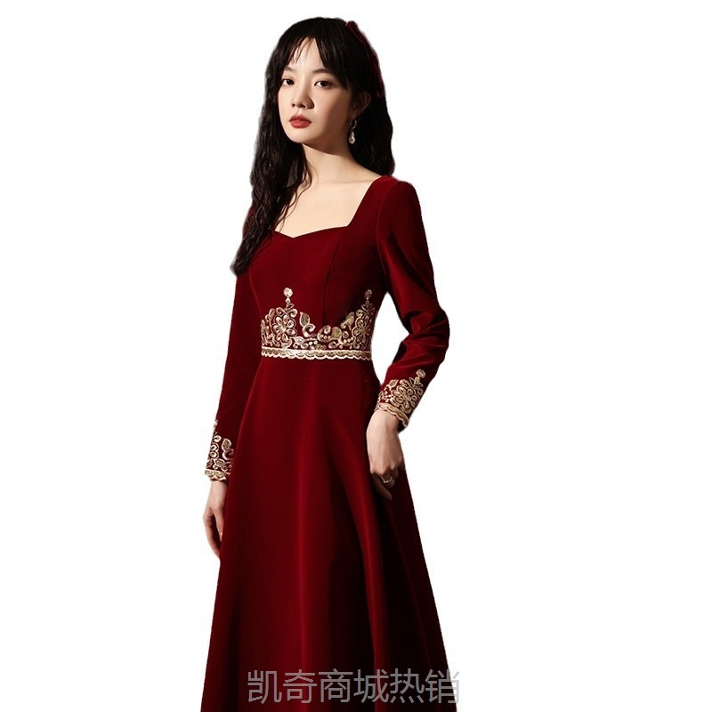 敬酒服新娘2024新款夏秋结婚订婚晚礼服长袖孕妇遮肚子酒红色绒面
