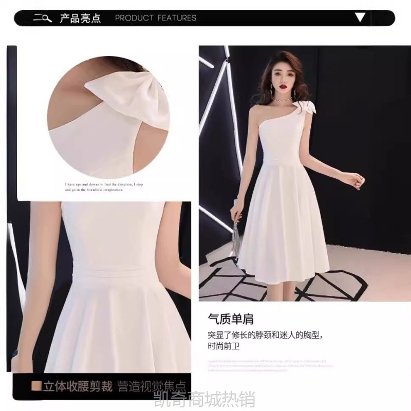 白色单肩晚礼服女小个子气质高端轻奢小众法式洋装连衣裙平时可穿