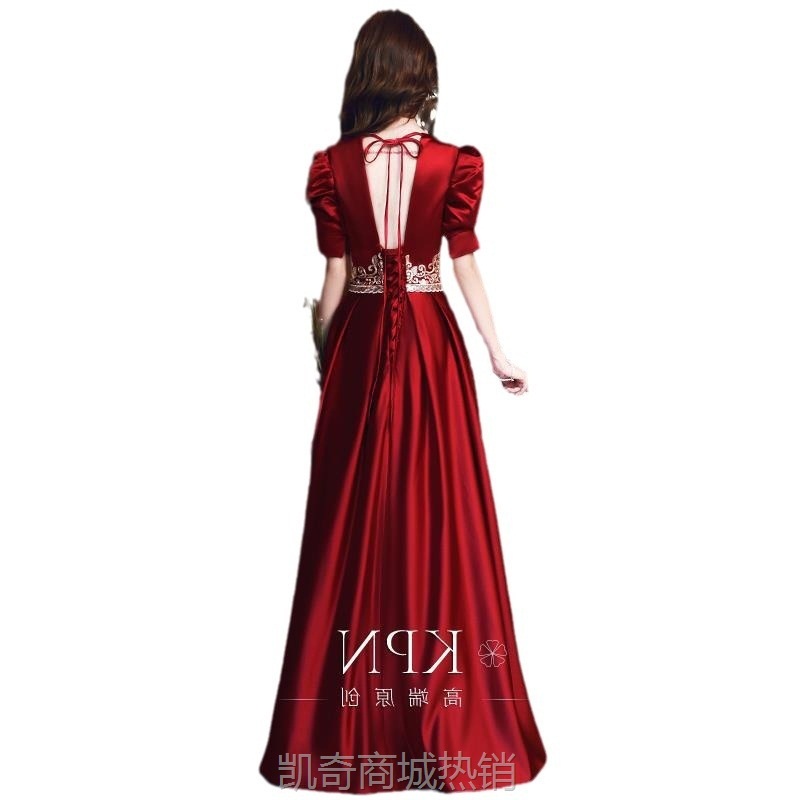 敬酒服新娘2024新款结婚酒红色气质订婚高级感缎面晚礼服裙女秋季