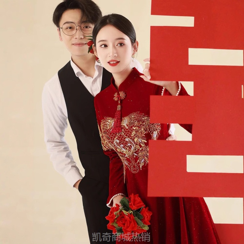 旗袍敬酒服中式婚礼新娘便装回门订婚红色结婚礼服女长袖酒红色秋