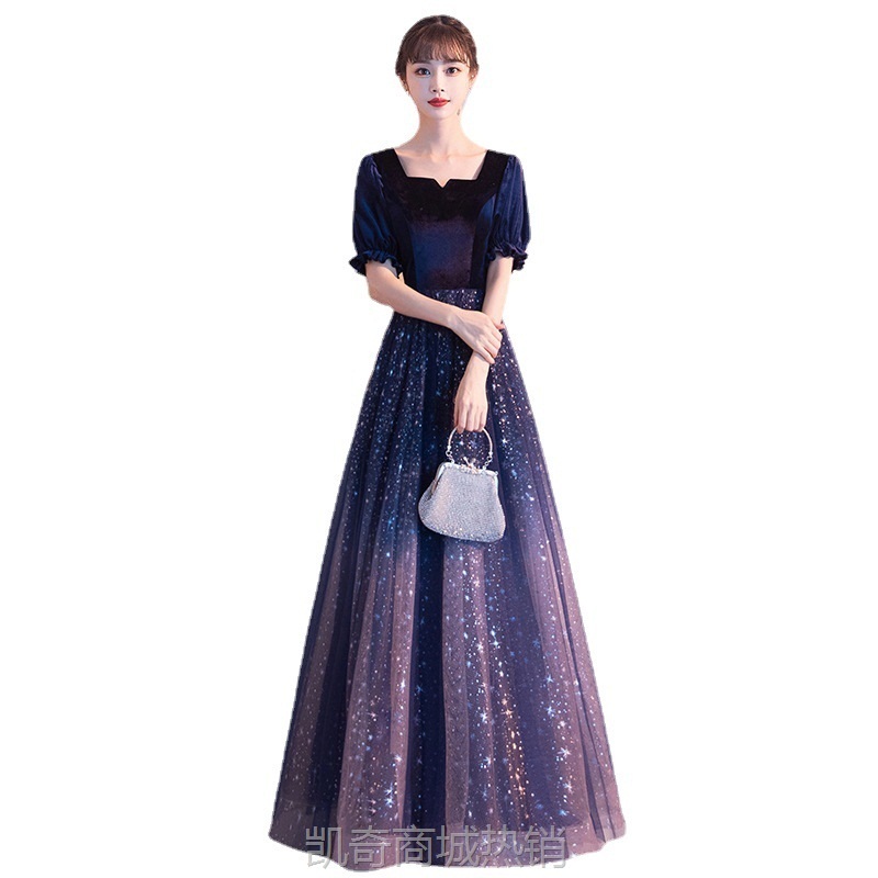 晚礼服女2023新款星空气质仙气宴会礼服大合唱团主持人演出服批发