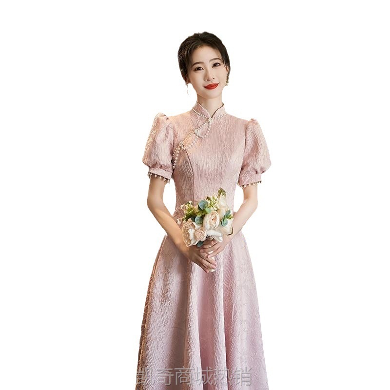 敬酒服新娘粉色小礼服女2023新款新中式旗袍订婚结婚连衣裙女夏季