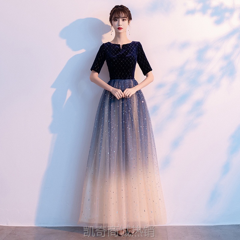星空晚礼服女大合唱团演出服女2024新款朗诵气质独唱指挥服装长裙