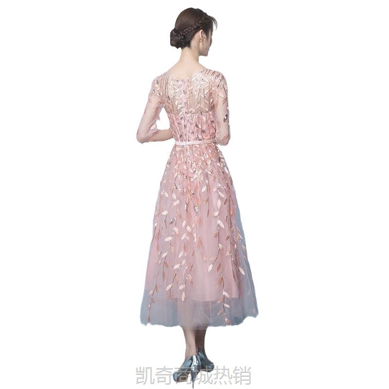 2024新款粉色礼服女新款聚会礼服连衣裙晚礼服中长款伴娘服