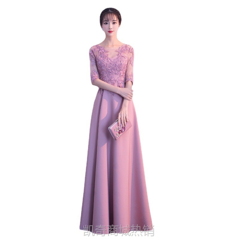 2024夏季新款合唱服女v领显瘦长袖优雅长款年会主持人礼服