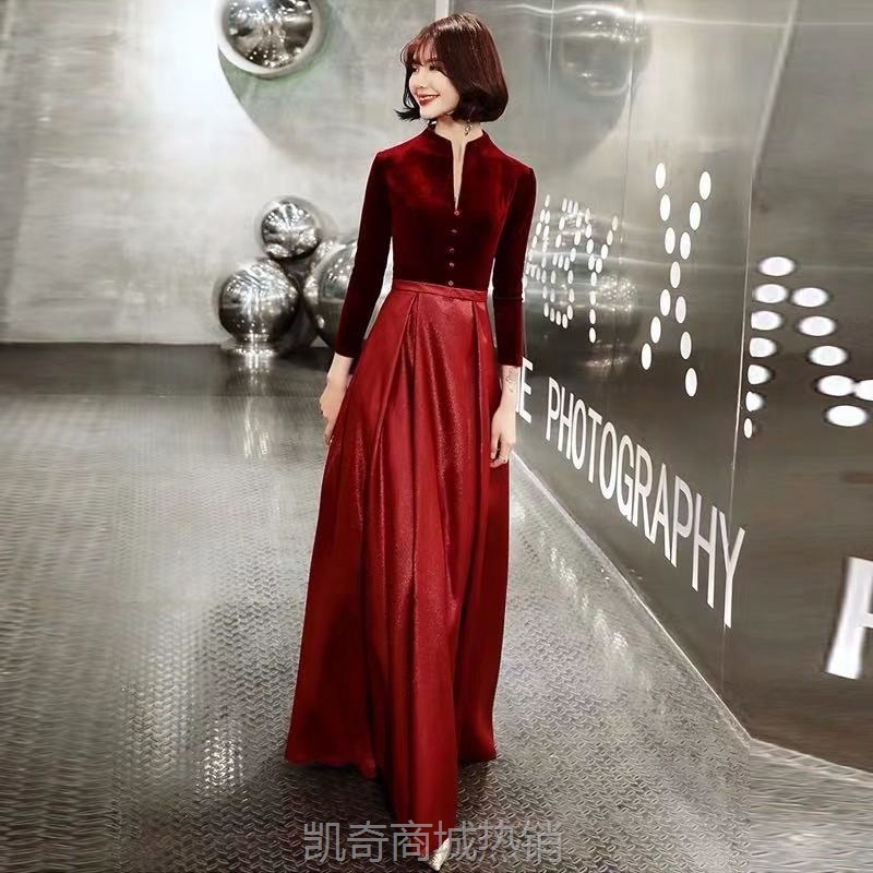 宴会晚礼服女2023新款夏季新娘结婚礼服答谢长袖连衣裙显瘦敬酒服