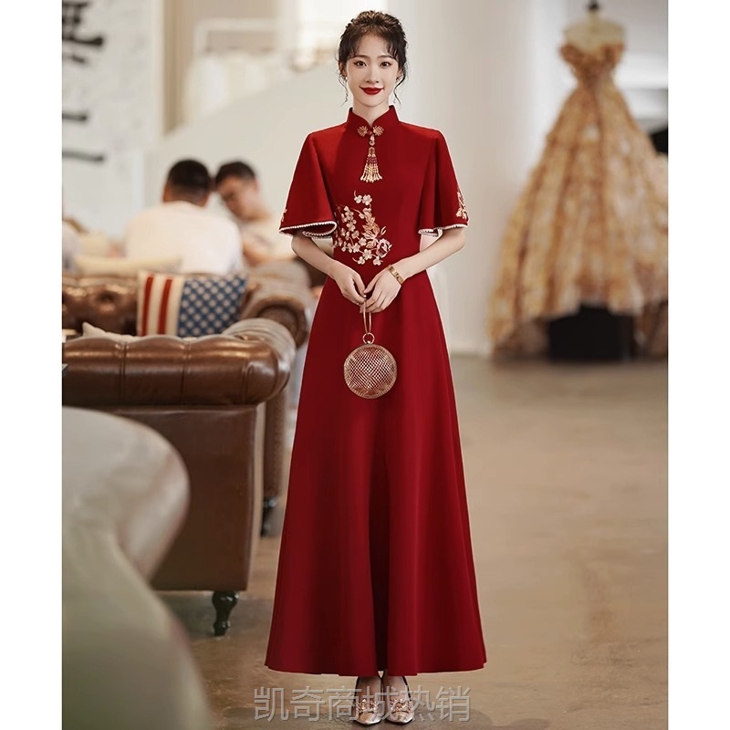 旗袍敬酒服新娘中式结婚小个子礼服裙女酒红色订婚连衣裙回门秋季