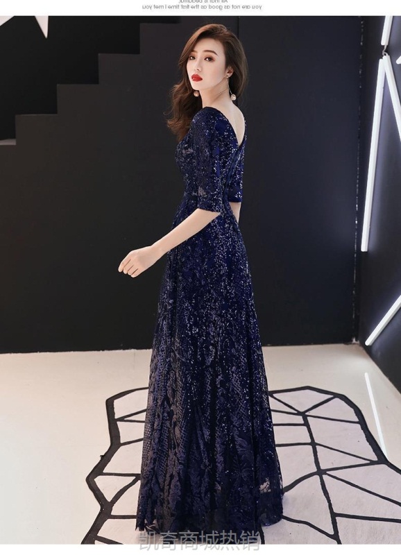 宴会晚礼服女2024新款秋长款亮片大码显瘦礼服裙气质主持年会礼服