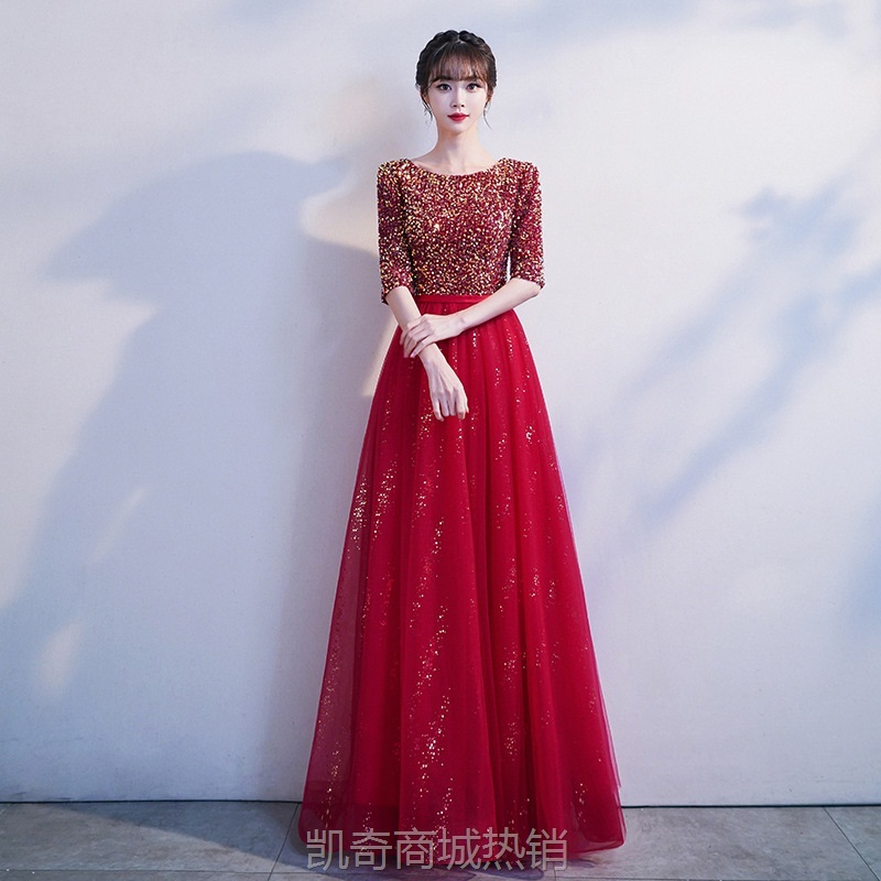 大合唱团演出服女成人宴会红歌主持人高级感晚礼服裙显瘦2023新款