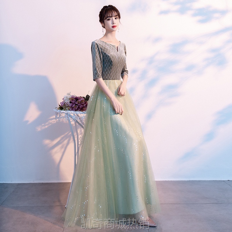 大合唱演出服女2024年新款主持人长款气质学生舞台指挥服装晚礼服
