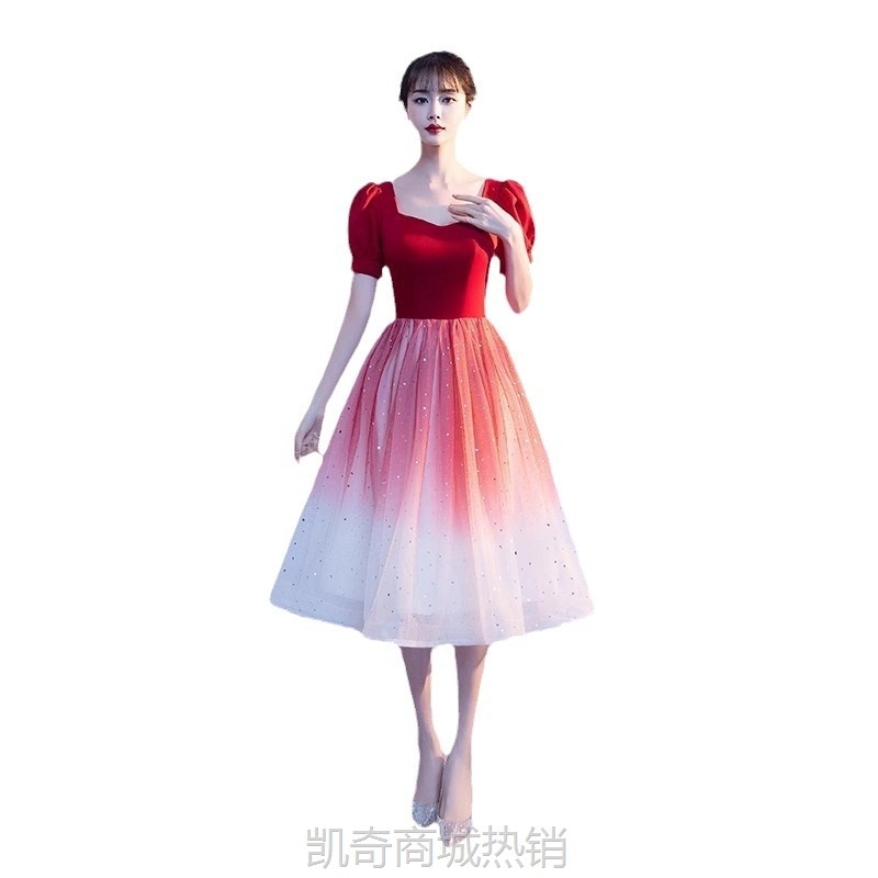 红歌大合唱演出服女现代成人宴会指挥服修身渐变色艺考礼服学院风