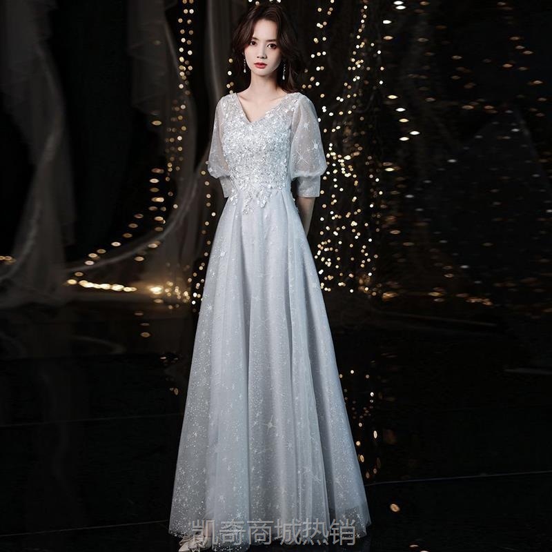 宴会主持人钢琴声乐音乐艺考艺术生连衣裙成年礼毕业季长款礼服裙