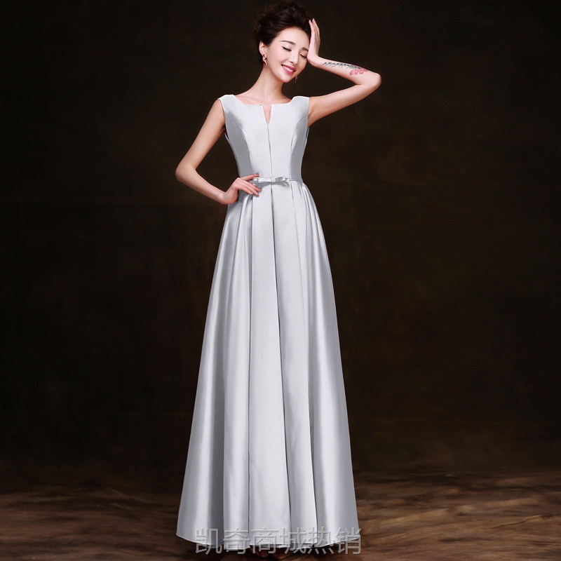 2024新款伴娘服结婚宴会晚礼服女长款优雅新娘敬酒服显瘦时尚长裙
