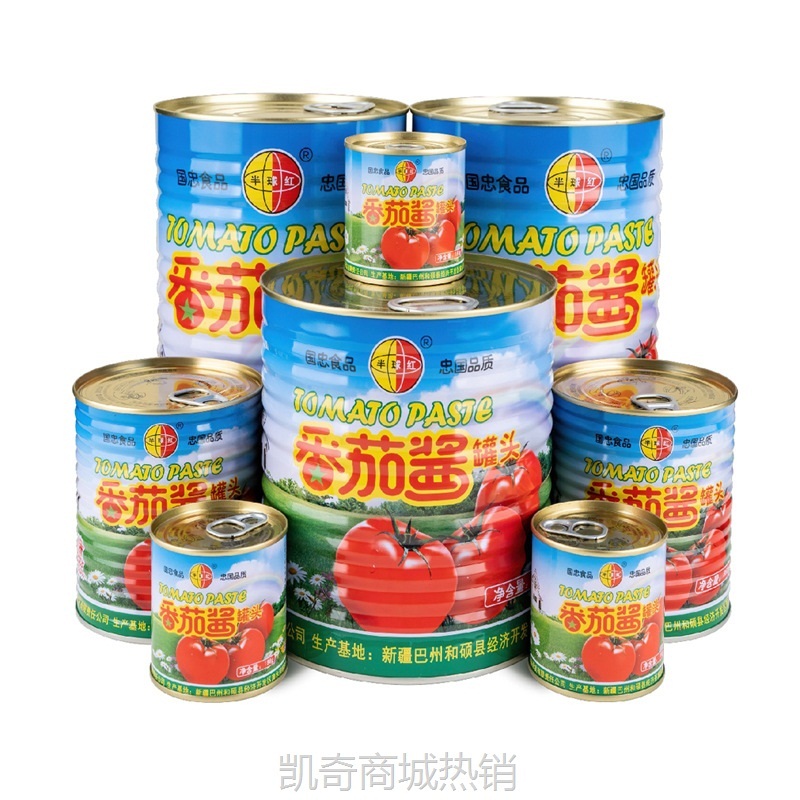 半球红新疆番茄酱无添加西红柿膏儿童家商用意面煮汤调料罐头批发
