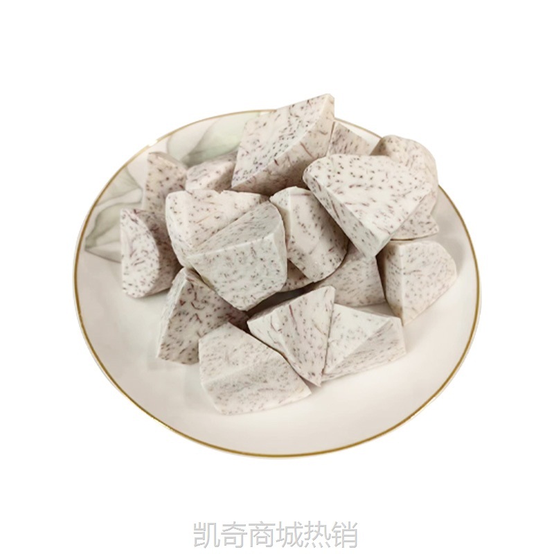 广西特产荔浦芋头块香芋块农产品蔬菜预制菜原料荔浦直发产地工厂