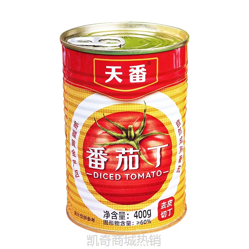 2024年产新疆天番番茄丁罐头小丁去皮碎西红柿块番茄酱切块