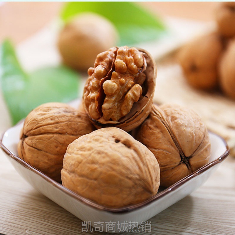 包邮新疆特产纸皮核桃核桃礼盒1500g送礼优品