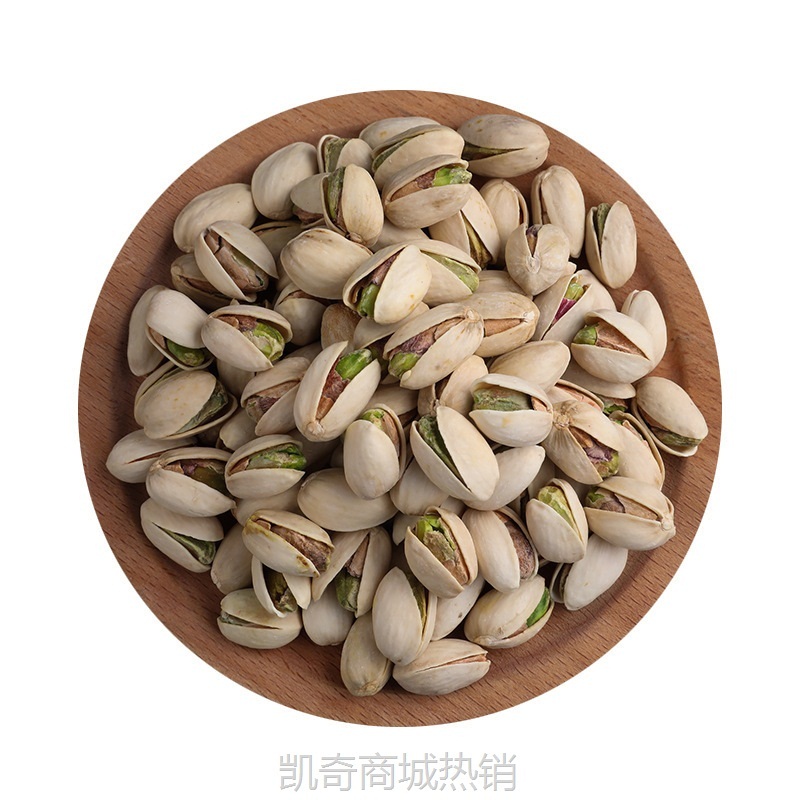 原色盐焗开心果开口大颗粒一箱19.6斤坚果零食年货散装整箱干果包
