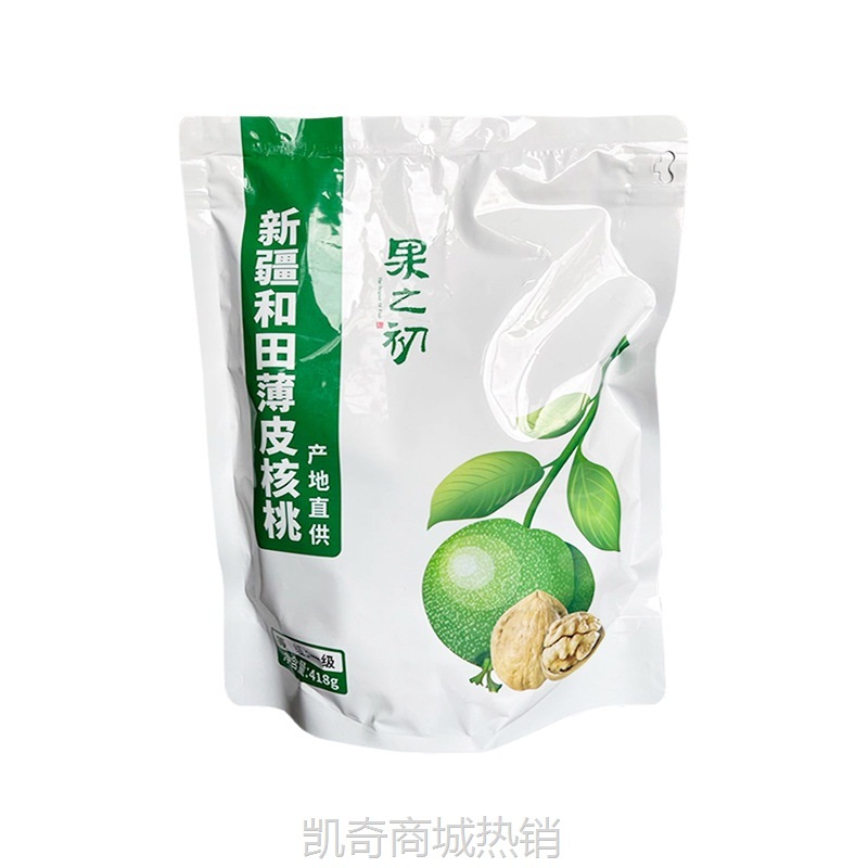 新货新疆特产薄皮核桃418g/袋批发零售产地货源新疆包邮
