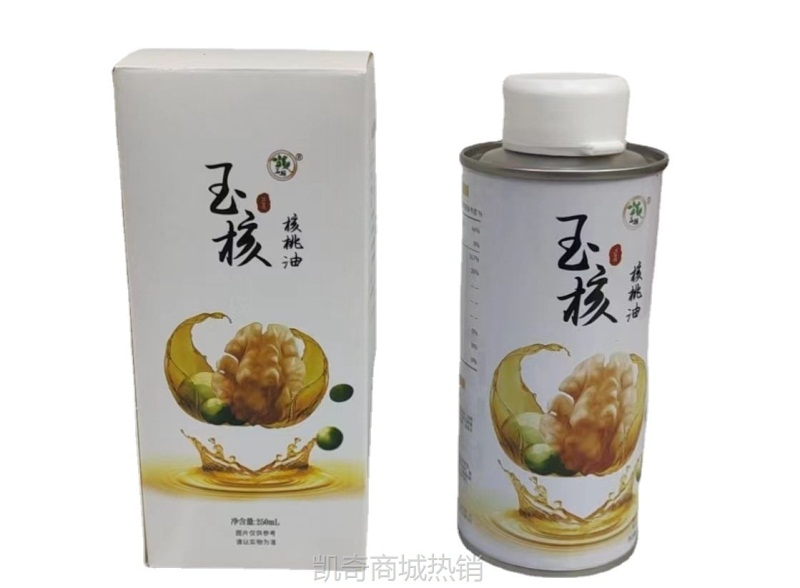 辅食核桃油老人小孩适用250ml全国包邮批发
