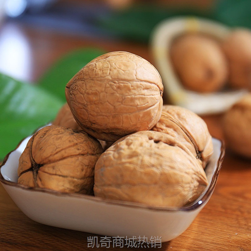 包邮新疆特产纸皮核桃核桃礼盒1500g送礼优品