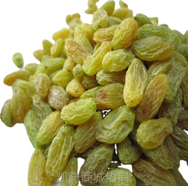 新疆特产吐鲁番葡萄干无核白葡萄干10kg/箱产地直供包邮