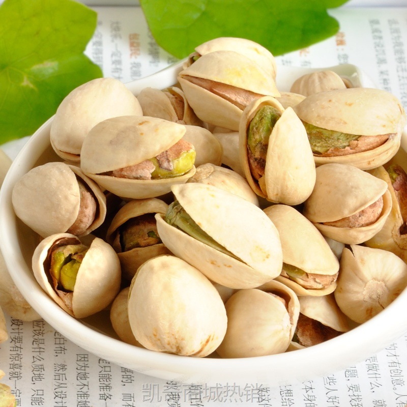 原色盐焗开心果开口大颗粒一箱19.6斤坚果零食年货散装整箱干果包