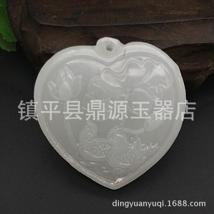 QQ图片20180311205709