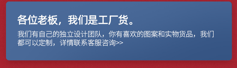 详情页2_02