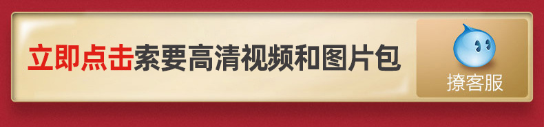 详情页2_03