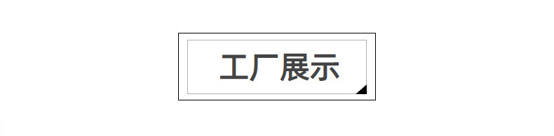 详情页2_39