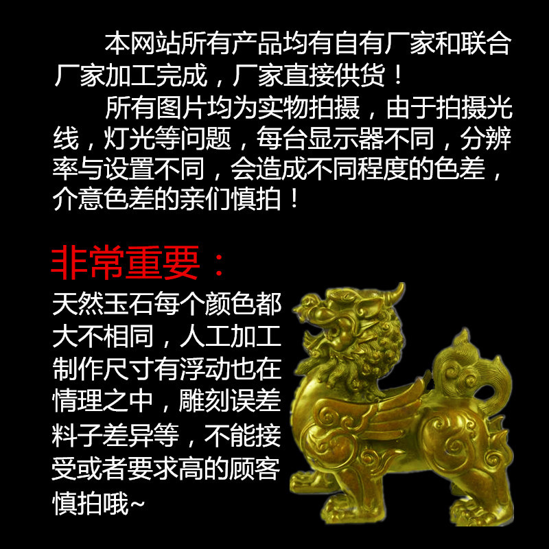 麒麟