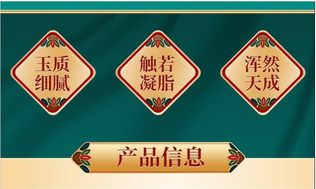 微信图片_20220307125843