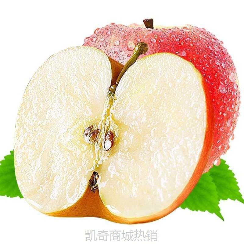 现摘陕西红富士苹果新鲜水果当季10/5斤一整箱高山丑苹果批发直供