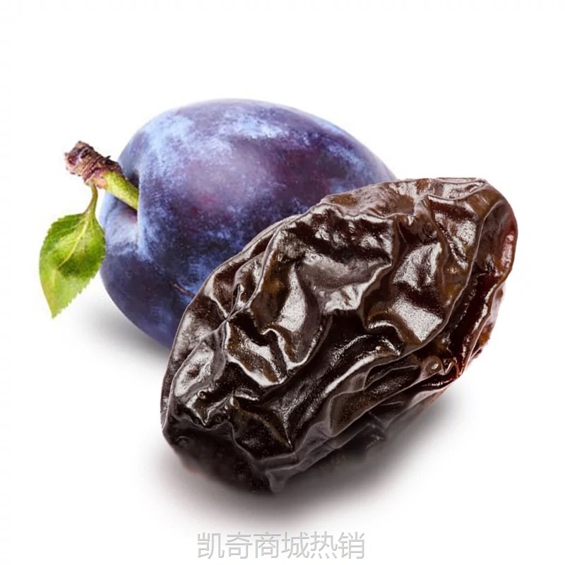 【一件代发】西梅果干包装办公室解馋酸甜梅子蜜饯休闲追剧零食