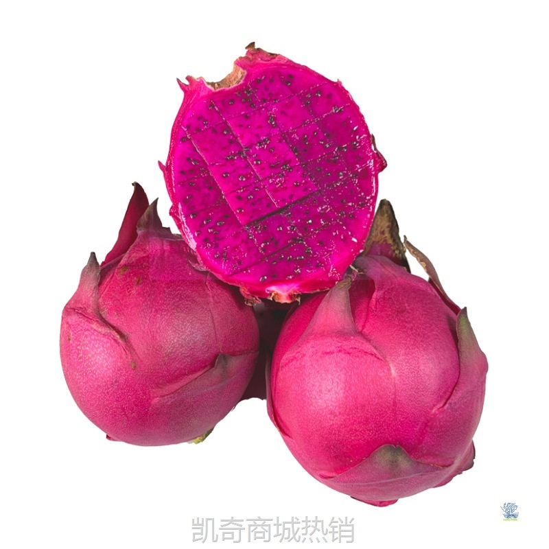 红心火龙果金都一号当季新鲜水果整箱大果批发5斤包邮当天现摘