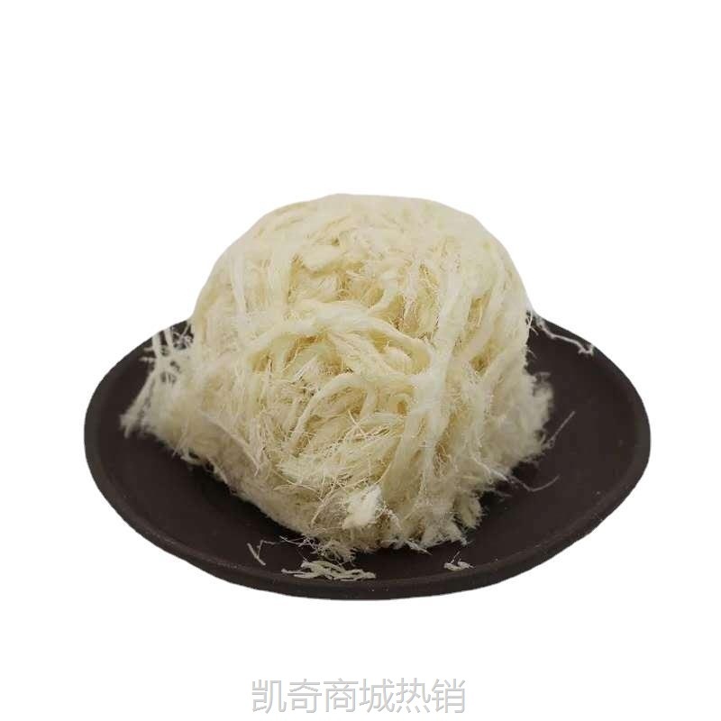 新疆特产哈吉巴巴龙须酥140g美食甜食糕点点心小吃零食厂家直供