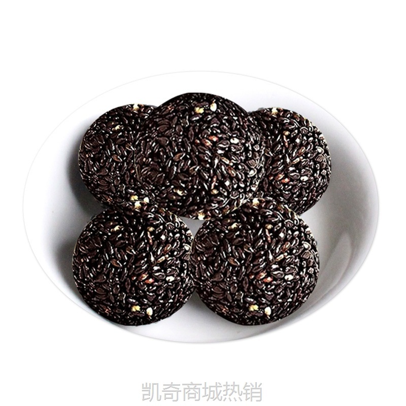 新疆直邮黑芝麻丸500g孕妇零食芝麻传统糕点即食零食品无添加