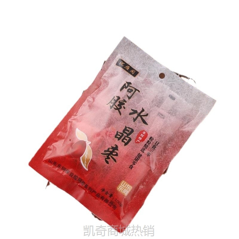 沉雁阁独立小包装无核直播货源东阿100克山东网红食品阿胶水晶枣