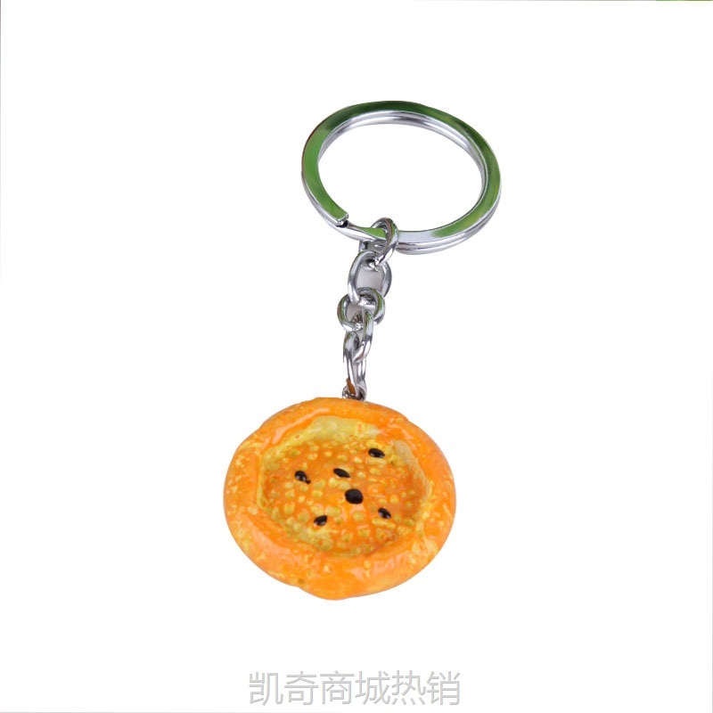 新疆旅游纪念品特色馕饼钥匙圈挂件挂坠小礼品大巴扎旅游小礼物