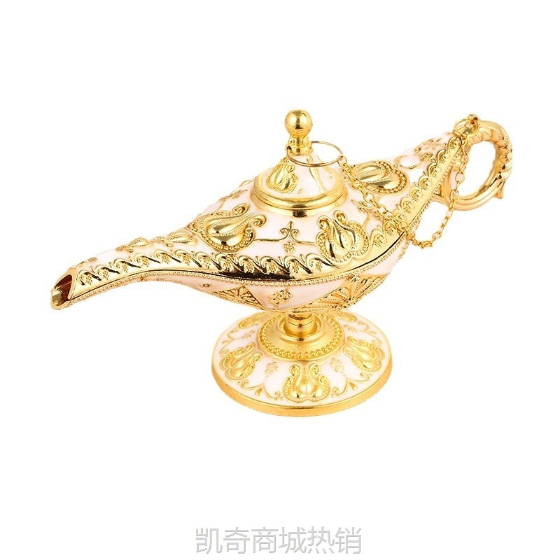 阿拉丁神灯摆件家居装饰品复古轻奢新疆小礼品欧式金属工艺品批发